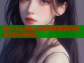 糖心vlog百度云资源无限观看高清影视云播下载神器