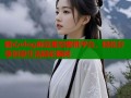糖心vlog麻豆星空蜜桃平台，轻松分享创意生活精彩瞬间