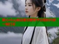 糖心vlog麻豆星空蜜桃平台精彩内容一网打尽