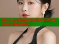 糖心vlog全集精彩呈现记录生活点滴轻松分享精彩瞬间