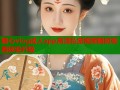 糖心vlog成人app高清私密视频随时观看体验升级