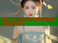 糖心vlog八重神子柚子猫私密高清视频分享互动平台