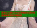 香菜公主糖心vlog记录美好生活分享独家秘笈轻松学做美食