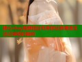 糖心vlog高颜值白毛带你玩转潮流生活记录精彩瞬间