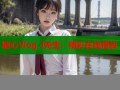 糖心Vlog J先生：精彩在线播放