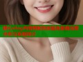 糖心vlog内容揭秘到底是真是假深度分析与真相探讨