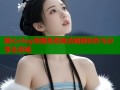 糖心vlog传媒免费高清视频创作与分享全攻略