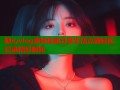 糖心vlog表妹独家分享生活点滴轻松记录精彩瞬间
