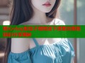糖心vlog蛇信子姐姐线下课堂完整版精彩分享揭秘