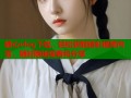 糖心vlog下载，轻松获取精彩视频内容，随时随地观看和分享