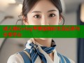 成人糖心vlog苹果版精彩生活记录与分享平台