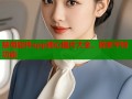 禁用软件app糖心图片大全，探索平特功能