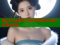 糖心Vlog香菜公主的日常故事与成长记录全纪录