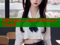 香蕉丝瓜糖心vlog精彩分享轻松记录生活点滴