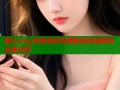 糖心vlog内容真实性揭秘值得信赖吗全面分析
