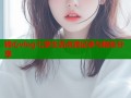 糖心vlog七享生活点滴记录与精彩分享