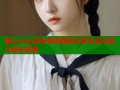 糖心vlog安安老师最新分享生活点滴与成长故事