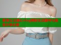 香菜公主糖心vlog揭秘生活趣味与美食分享必看