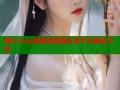 糖心vlog短视频直播互动平台精彩不停