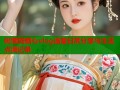 树懒网糖心vlog温馨日常分享与生活点滴记录