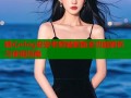 糖心vlog安安老师破解版全功能解析与使用指南
