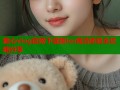 糖心vlog官网下载版ios高清体验全攻略分享